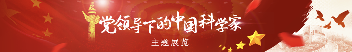 我是横屏广告图